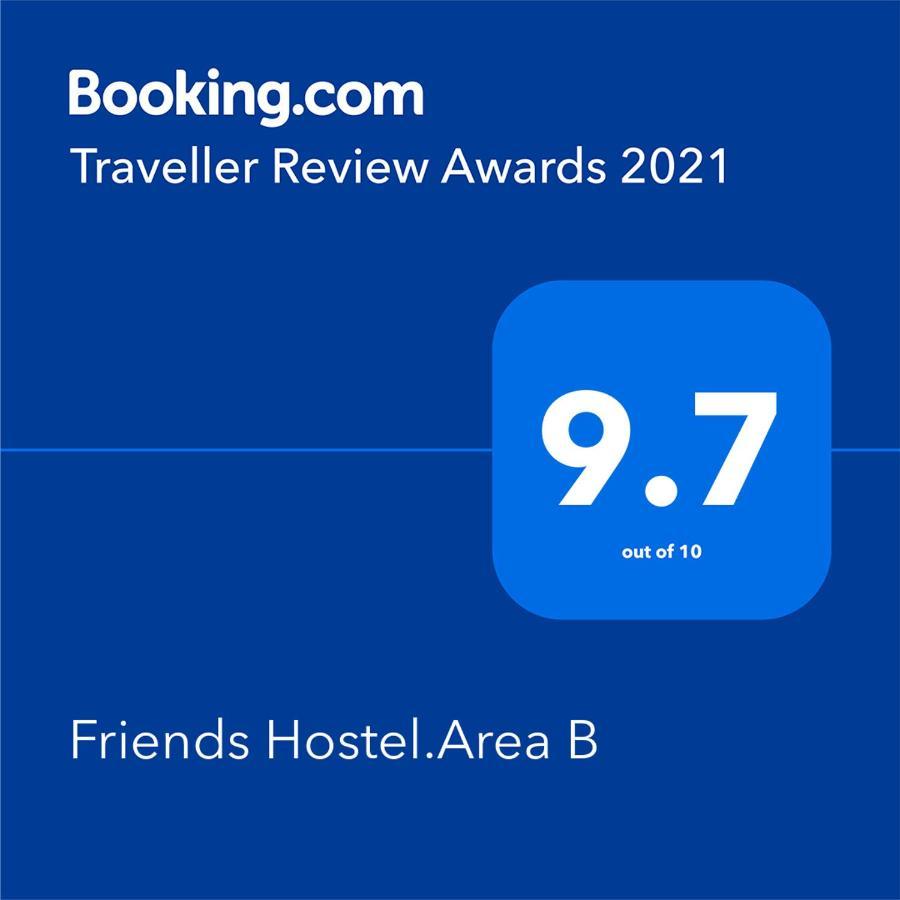 Friends Hostel.Area B Хеврон Екстер'єр фото